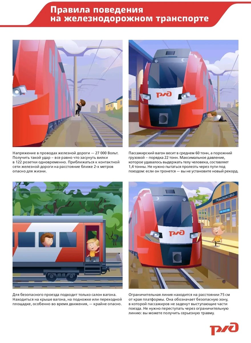 5 декабря проводится Международная акция Российского военно-исторического общества